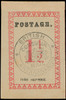 Madagascar Scott 46 Gibbons 22 Mint Stamp (1)