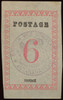 Madagascar Scott 22 Gibbons 32 Mint Stamp