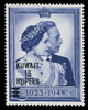 Kuwait Scott 83v Gibbons 75a Mint Stamp