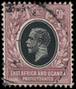 Kenya, Uganda and Tanganyika Scott 7 Gibbons 71 Used Stamp