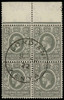 Kenya, Uganda and Tanganyika Scott 5 Gibbons 69 Block of Stamps (8)