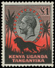 Kenya, Uganda and Tanganyika Scott 46-59 Gibbons 110-123 Mint Set of Stamps