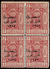 Jordan Scott O1-O1v Gibbons O117-O117a Never Hinged Set of Stamps