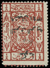 Jordan Scott 74Ab Gibbons 89b Never Hinged Stamp