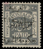 Jordan Scott 73f Gibbons 68g Mint Stamp
