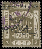 Jordan Scott 69b Gibbons 59b Used Stamp