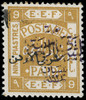 Jordan Scott 57 Gibbons 44a Mint Stamp
