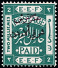 Jordan Scott 18 Gibbons 21c Mint Stamp