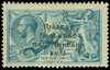 Ireland Scott 38 Gibbons 46 Mint Stamp