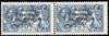 Ireland Scott 12-14v Gibbons 17-21v Mint Set of Stamps