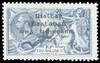 Ireland Scott 12-14 Gibbons 18-21 Mint Set of Stamps (1)