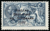 Ireland Scott 1-18 Gibbons 1-21 Mint Set of Stamps
