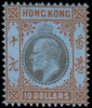 Hong Kong Scott 86-108c Gibbons 77-99c Mint Set of Stamps