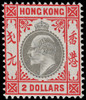 Hong Kong Scott 82 Gibbons 73 Mint Stamp