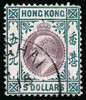 Hong Kong Scott 71-84 Gibbons 62-75 Used Set of Stamps