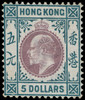 Hong Kong Scott 71-84 Gibbons 62-75 Mint Set of Stamps