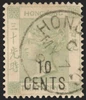 Hong Kong Scott 69b Gibbons 54 Used Stamp