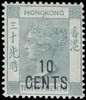 Hong Kong Scott 69b Gibbons 54 Mint Stamp