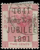 Hong Kong Scott 66 Gibbons 51 Used Stamp