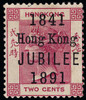 Hong Kong Scott 66 Gibbons 51 Mint Stamp