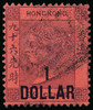 Hong Kong Scott 56 Gibbons 47 Used Stamp (2)