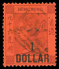 Hong Kong Scott 56 Gibbons 47 Used Stamp (2)