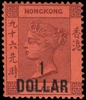 Hong Kong Scott 52a-56 Gibbons 45-47 Mint Set of Stamps