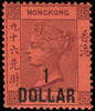Hong Kong Scott 52a-56 Gibbons 45-47 Mint Set of Stamps
