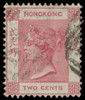 Hong Kong Scott 36w Gibbons 32w Used Stamp