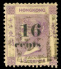Hong Kong Scott 29b Gibbons 20b Used Stamp
