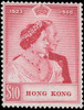Hong Kong Scott 178-179 Gibbons 171-172 Mint Set of Stamps