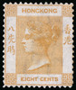 Hong Kong Scott 13a Gibbons 11b Mint Stamp