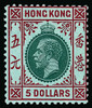 Hong Kong Scott 125-127 Gibbons 106a-115a Mint Set of Stamps