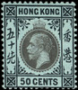 Hong Kong Scott 119b Gibbons 111b Mint Stamp