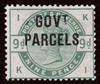 Great Britain Scott O29 V Gibbons O63V Mint Stamp