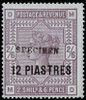 Great Britain Offices in the Turkish Empire Scott 3a Gibbons 3 Specimen Stamp
