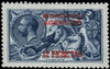 Great Britain Offices in Morocco Scott 57b Gibbons 138a Mint Stamp
