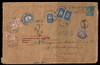 Great Britain Offices in China Scott 193 on Cover