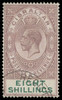 Gibraltar Scott 90 Gibbons 101 Used Stamp