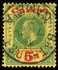 Gambia Scott 86 Gibbons 102 Used Stamp