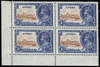 Gambia Scott 126v Gibbons 144a Block of Stamps