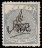 Fiji Scott 33V1 Gibbons 28c Used Stamp