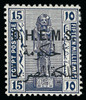 Egypt Scott O21-30 Gibbons O111-120 Mint Set of Stamps