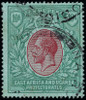 East Africa and Uganda Protectorate Scott 40 Gibbons 44-58 Used Set of Stamps
