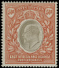 East Africa and Uganda Protectorate Scott 16 Gibbons 16 Mint Stamp (2)