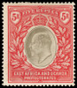 East Africa and Uganda Protectorate Scott 1-13 Gibbons 1-13 Mint Set of Stamps