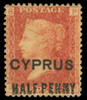 Cyprus Scott 9PV216 Gibbons 8PV216 Mint Stamp