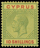 Cyprus Scott 87 Gibbons 100 Mint Stamp