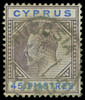 Cyprus Scott 48-59 Gibbons 60-71 Used Set of Stamps