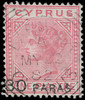 Cyprus Scott 17 Gibbons 24 Used Stamp